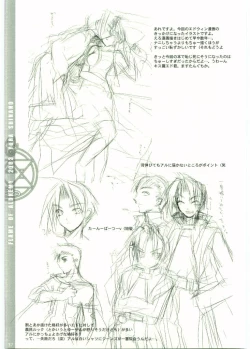 Page 36 of FLAME OF ALCHEMY