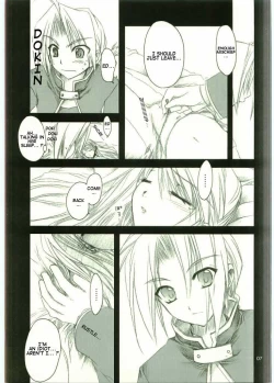 Page 6 of FLAME OF ALCHEMY