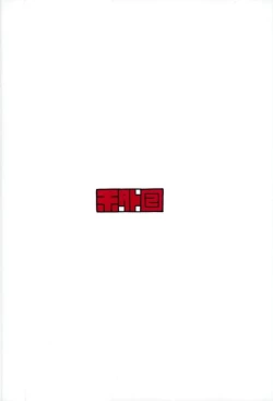 Page 26 of Amayaka Shishou Zenpen