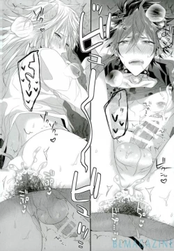 Page 19 of Guren no Makura Eigyou Mokushiroku!!