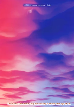 Page 26 of Cobalt Blue