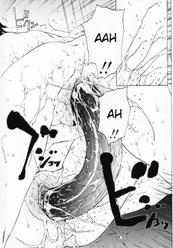 Page 74 of Girl Ch.1-4