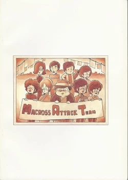 Page 63 of Macross Attack Team - Sky Angels IV: Don't Say Goodbye