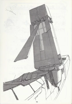 Page 33 of Studio DASTNISHIKI SUPER-BLEND. 001.