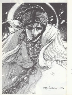 Page 5 of Studio DASTNISHIKI SUPER-BLEND. 001.