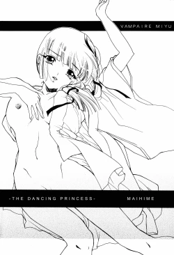 Page 5 of The Dancing Princess - Maihime