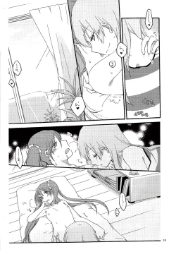 Page 25 of Have a nice holiday