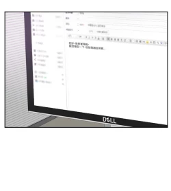 Page 122 of 本能解决师 Ch.1~8中文