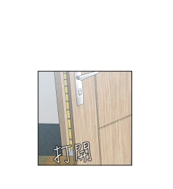 Page 129 of H-Campus H校园<第2季> Ch.47~56中文