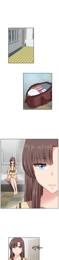 Page 182 of H-Campus H校园<第2季> Ch.47~56中文