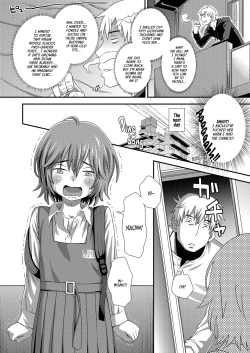 Page 6 of Hajimete no Arubaito | My First Job