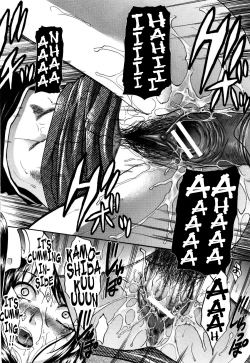 Page 16 of 10 Nenbun Okasu Ch. 3-4 | The Same School