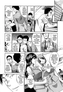Page 22 of 10 Nenbun Okasu Ch. 3-4 | The Same School