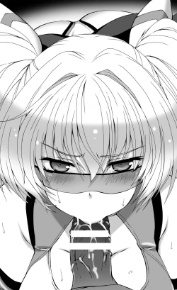 Page 176 of Hengen Souki Shine Mirage THE COMIC with graphics from novel