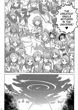 Page 52 of Sorako no Tabi 8