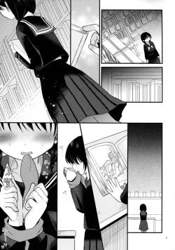 Page 8 of Yaegashi Koshoten Kinbaku Monogatari