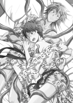 Page 3 of Yo-kai Taikenbu