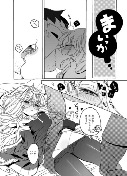 Page 7 of Ame mo Agatta Saa Kaerou