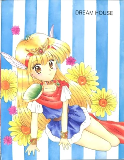 Page 72 of PROMINENT 3