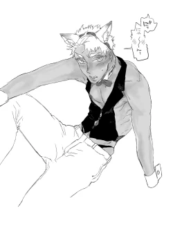 Page 18 of 吸血鬼ロリババアと食用人間奴隷くん