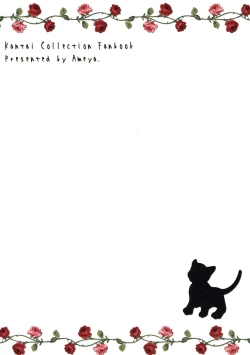 Page 18 of Uchi no Teitoku wa, Neko ga Suki rashii.