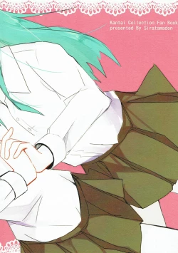 Page 20 of Maji Love!