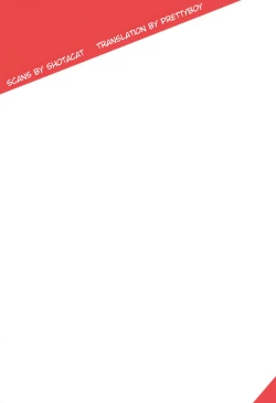 Page 24 of Maid no Leon-kun