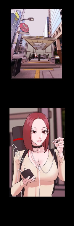 Page 27 of Looser Ch.1~12中文