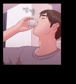 Page 322 of Looser Ch.1~12中文