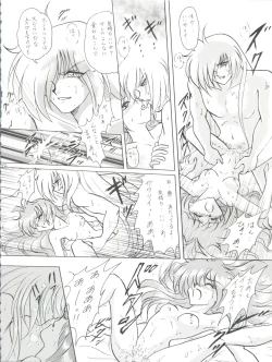 Page 42 of Slayers Parody 3