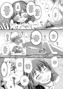 Page 19 of Hajimete no Arbeit | My First Job