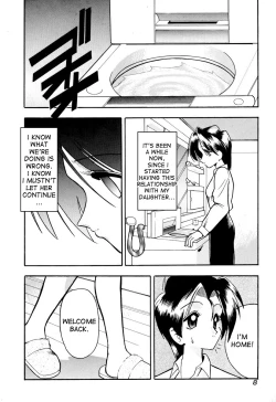 Page 18 of Tsumibukaku Aishite yo | Sinful Love