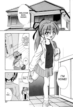 Page 1 of Tsumibukaku Aishite yo | Sinful Love