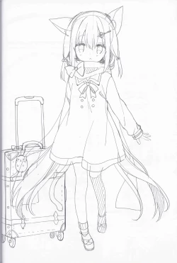 Page 28 of Yuragi no Kuni no Kasane-chan