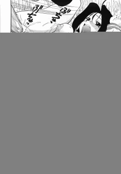 Page 148 of Kanzen Oppai Sengen