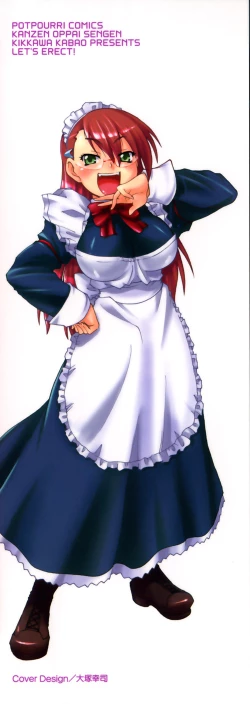 Page 4 of Kanzen Oppai Sengen