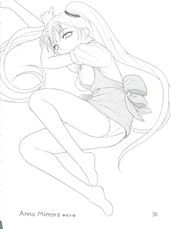 Page 32 of Ruli Ruli Photo File