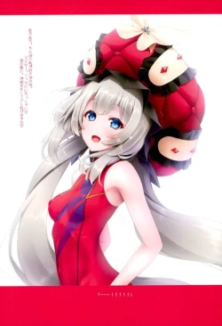 Page 3 of Marie's Royal Anus