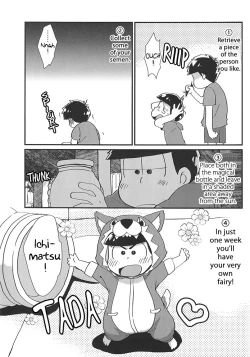 Page 4 of Onaho Yousei Karamatsu o Te ni Ireta Ichimatsu no Hanashi! | The story of Ichimatsu who got the onahole fairy Karamatsu!