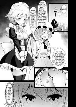 Page 4 of Seiyoku Shori-chou Futanari Sakuya | Chief of the libido treatment futanari sakuya