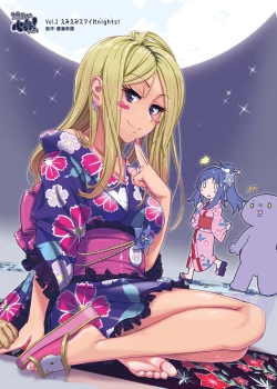 Page 31 of SAITOOKU! Special 2 - Emiemi Smile Nights!