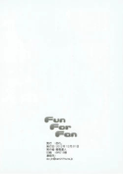 Page 25 of Fun For Fan