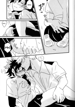 Page 10 of Natsu to Sora to Kimi to