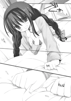 Page 21 of The Black Sheep