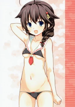 Page 18 of Hakunetsu Yasen