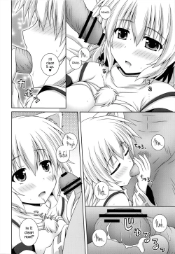 Page 21 of Wan O Wan Okaerinasai