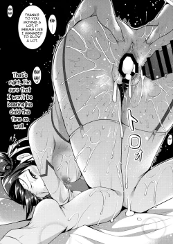 Page 19 of Rakka Shunshou 3