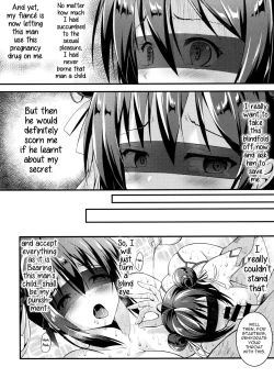 Page 22 of Rakka Shunshou 3