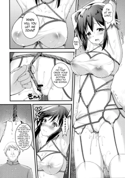 Page 8 of Rakka Shunshou 3