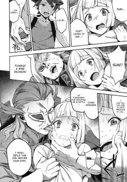 Page 3 of Ultra Beast nante Nakatta 3